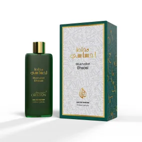 Samawa Mukhallat Ehsasi perfume for men and women Eau de Parfum 100ml