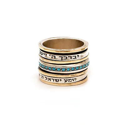 Spinning Ring 9K Gold and Sterling Silver With Crystal Stones and bible quote #3