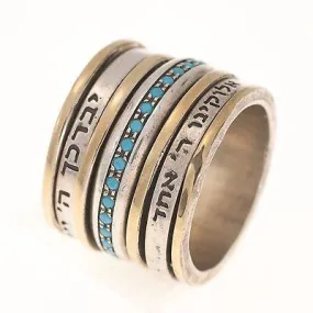 Spinning Ring 9K Gold and Sterling Silver With Crystal Stones and bible quote #3